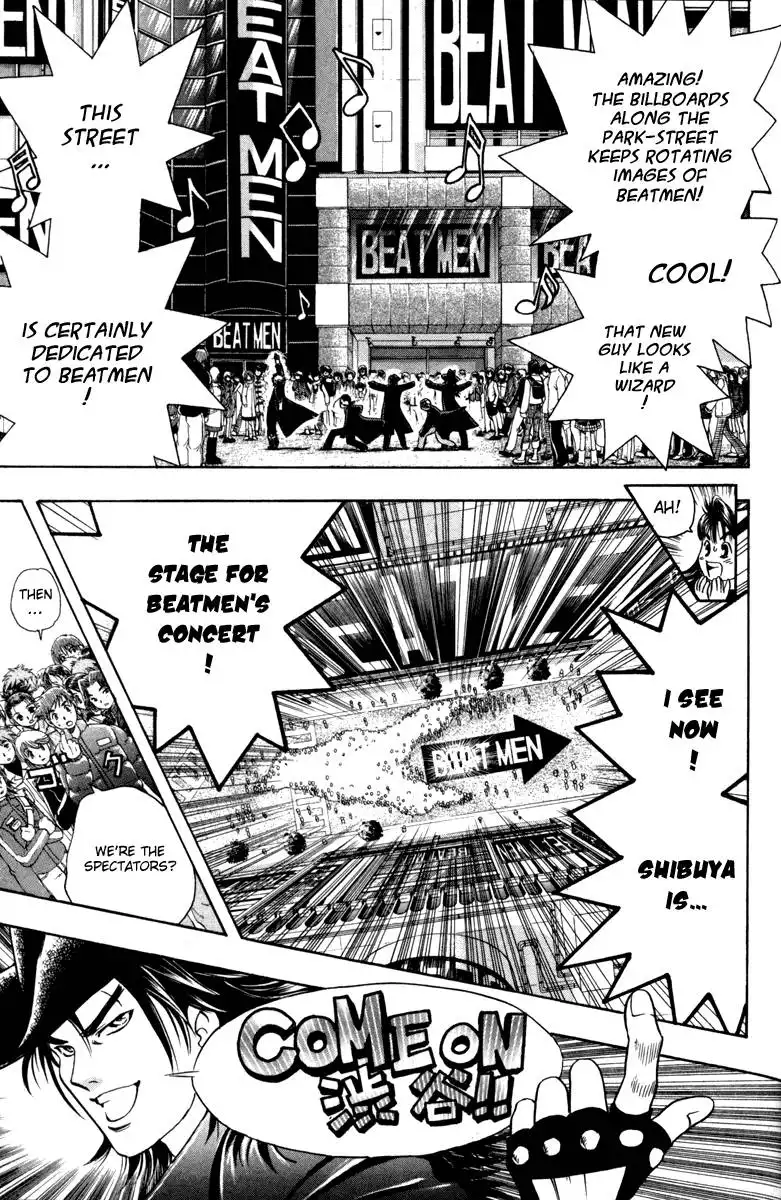 Dragon Voice Chapter 13 15